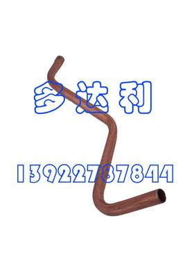 06A50233开利06EE压缩机吸油UAL管TUBE,OIL0SUCTION