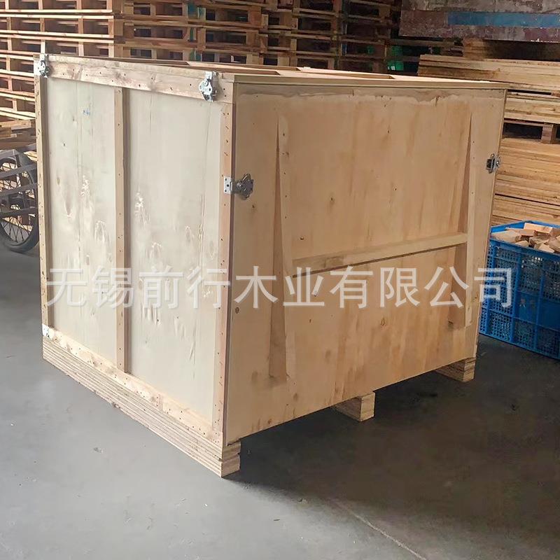 家生1蝴蝶扣木产箱承1T厂实木包重装箱免熏蒸出口打包箱