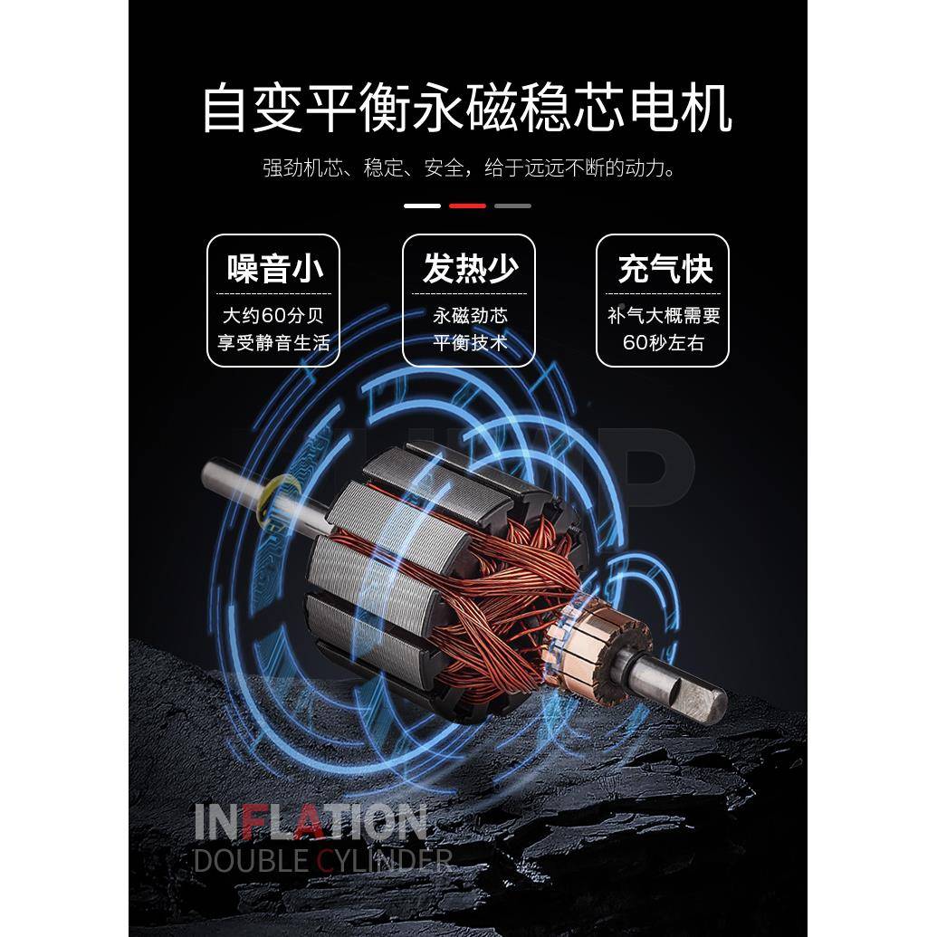 车载充汽泵打气SQR泵车用小轿车大功率高电动轮胎双气缸压筒