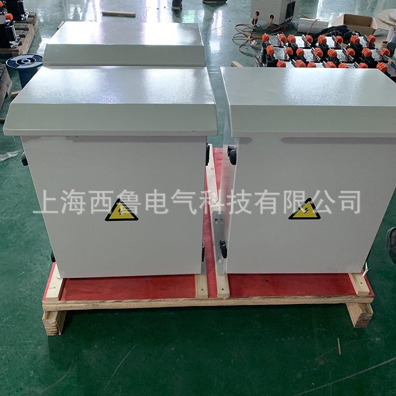 DCSCDDDGCSD-30KVS船变压器400V变230V三用相船用变压器CCS船级社