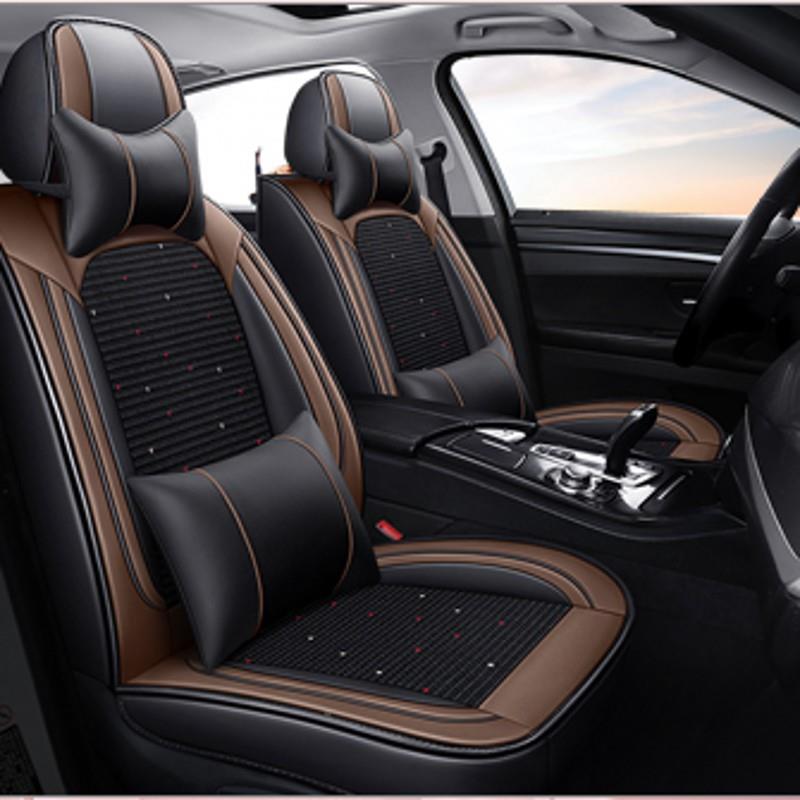 汽车坐垫套106四季用新款帝豪GSGL博越远景型X3X6通各款车皮革座