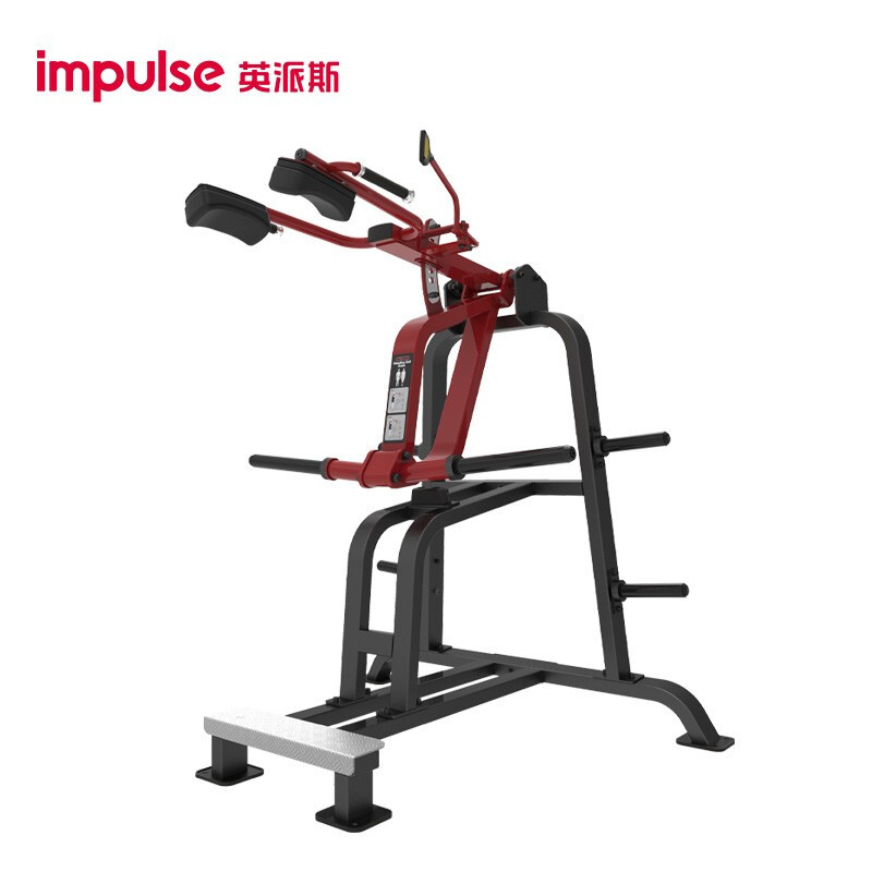英派斯立式小腿训练器 SL7032