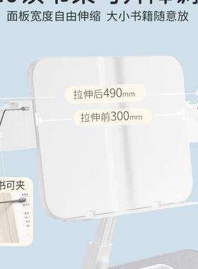 阅读架本桌阅读支AGY架习床上小桌子学放书本绘平板书立架宝宝桌