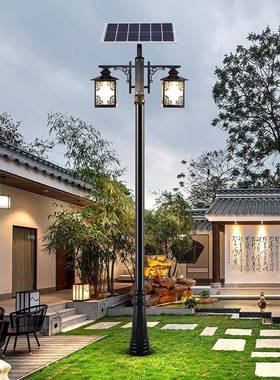 太能路家灯超亮花园别式墅小区用双头庭JRI阳院4米中户外防水高杆