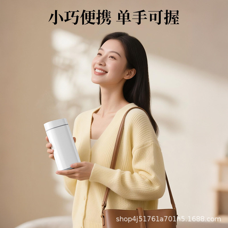 3秒即热便携旅行冲奶饮水机