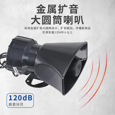 停3电报警断电报警器缺相警报器鱼场电报警场农220V单三断相四相