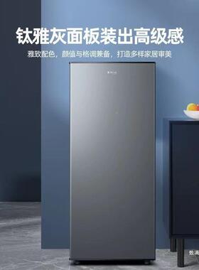 北用熊立式冰柜抽屉式型家全QJS极冷冻柜侧开门立体大冷柜小冰箱