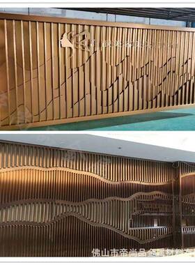 不锈钢酒店风大堂风黑色拉丝不锈钢屏屏屏隔断仿KVR风铜金属花格