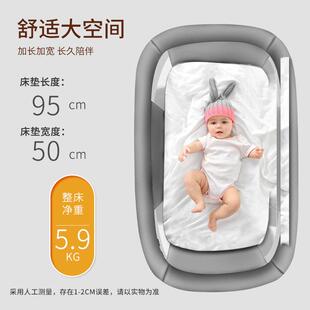 新生小床摇床宝SNK摇篮床多 婴儿宝车床两用一儿体折叠移动便携式