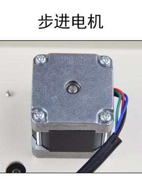 753出锡台焊全自动焊锡机脚踏出锡电烙铁9无品牌/36恒温无铅B焊台