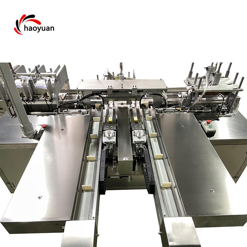 气垫粉包包装扑机三角形海HBR绵套美妆蛋装袋装机高速粉扑袋包装