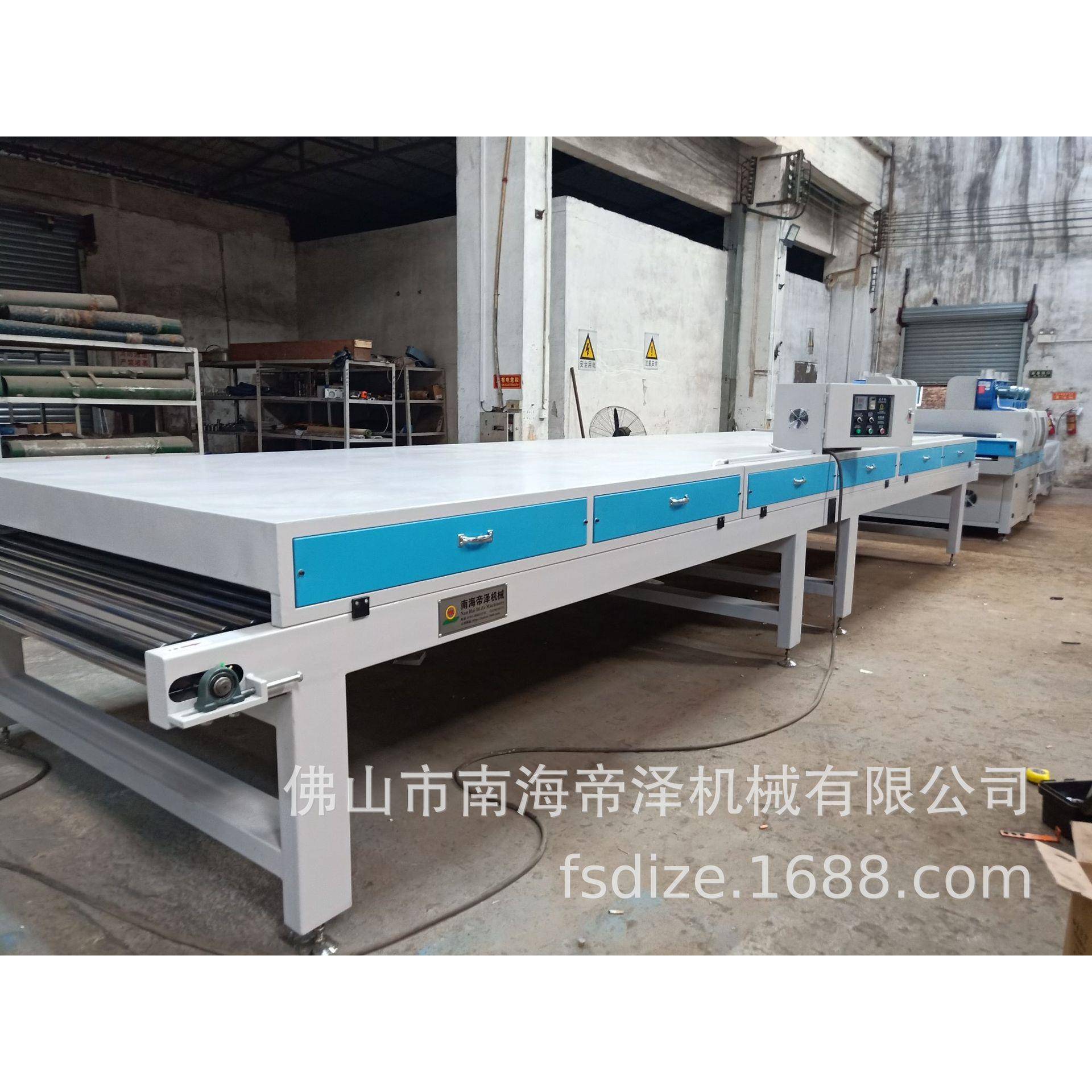 璃UV油墨滚保涂线—手机盖玻板璃护涂层帝S玻泽涂装