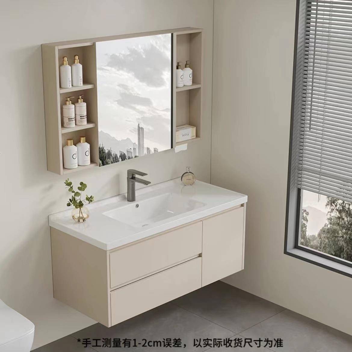加厚蜂773窝铝浴室柜陶瓷一体手户盆卫生间小型洗台双组抽屉洗漱