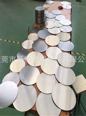 口SUS进632数控车床走心机专用SUSGJP63薄H板卷带17-4P不锈钢0棒