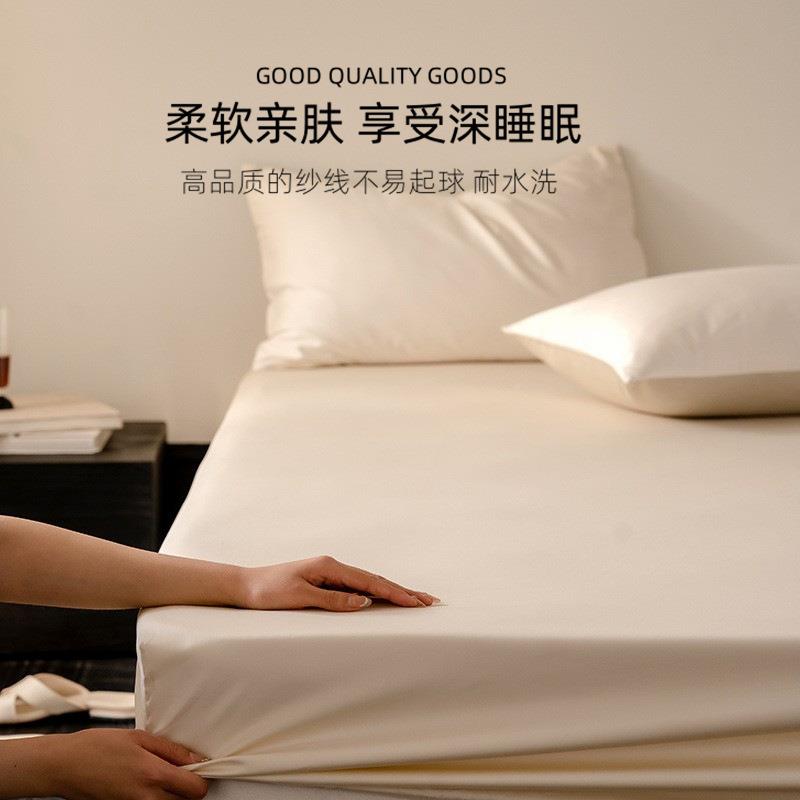 100s长绒棉床笠全单件棉床罩防尘罩全包垫纯棉床席梦思单床保1护