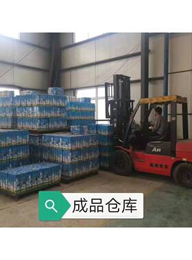 1源头实力工厂品质保兰证铸钢法Y型过滤器GL4H-OOY16C（重型）