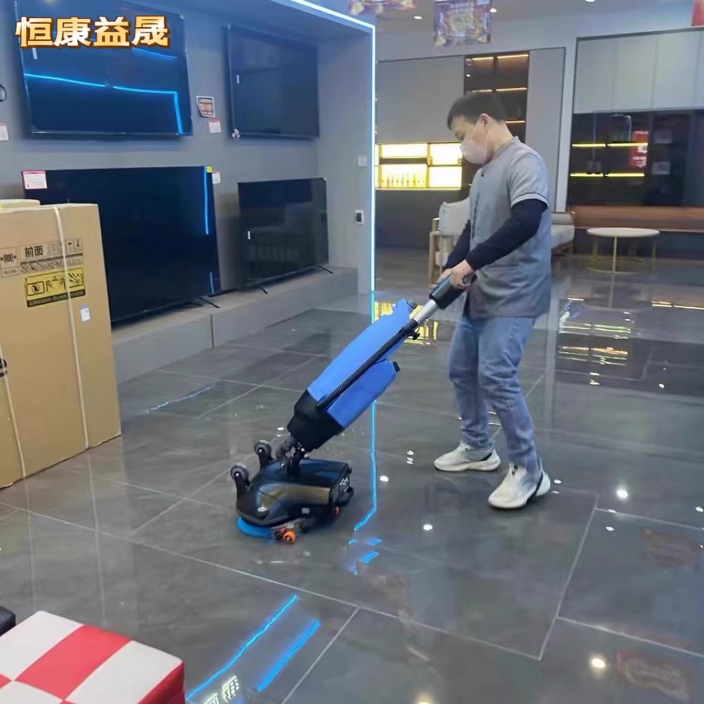 小型洗地机工厂手推式双刷商用办公室商场餐厅家用吸拖一体拖地机