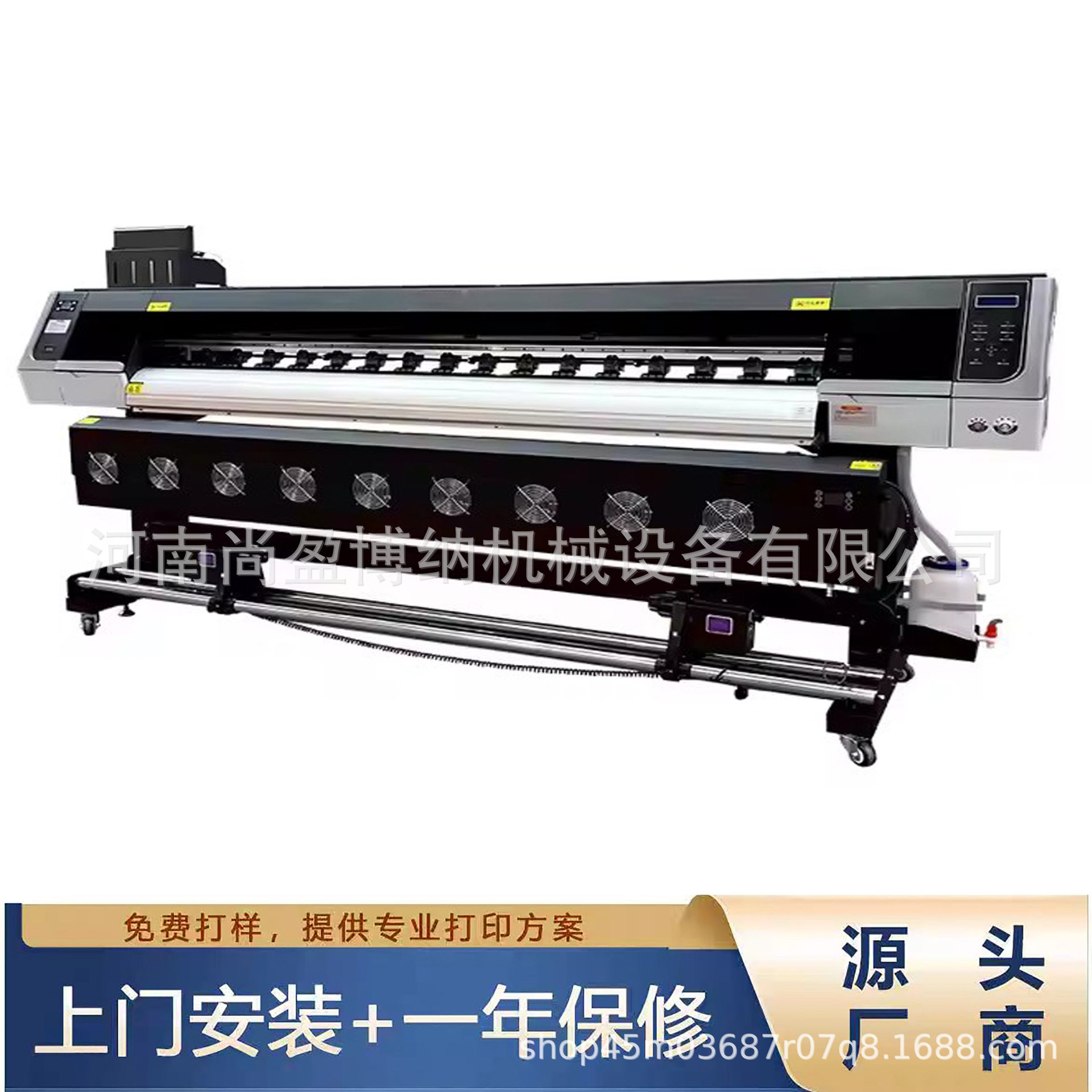 2米户外喷绘写真机I3200配置
