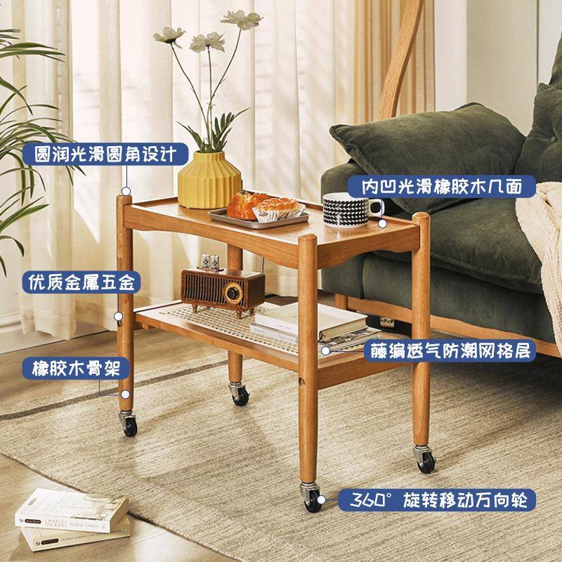 沙发边几用可移动实木茶几客小户型带轮家148简头易茶桌子床置厅