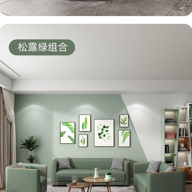 沙发小户型客厅猫爪皮艺现代简约出租房办公室双人三人休息区接待