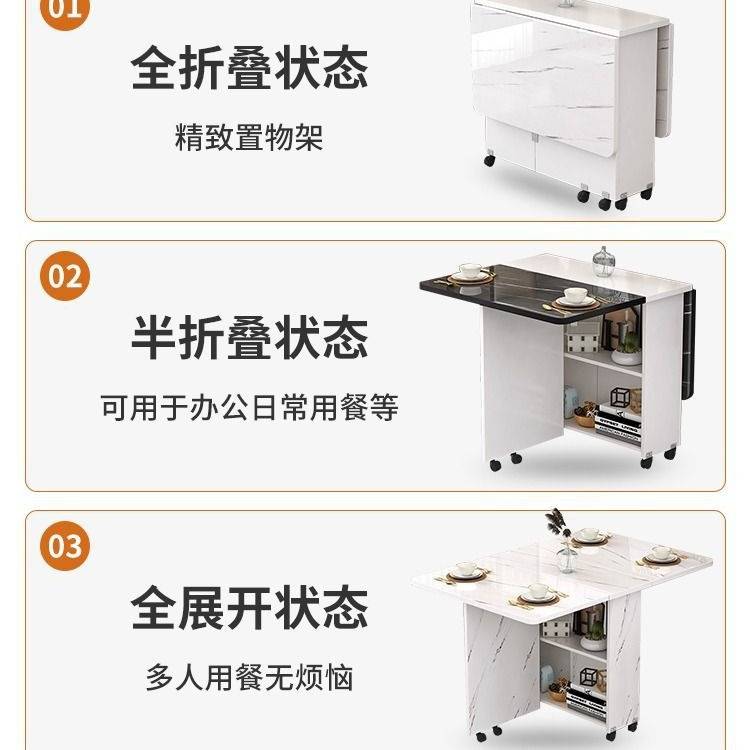 折叠餐桌家用小户型简易长方形超薄多功能可移动出租房吃饭小桌子