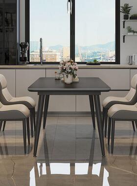 餐厅岩板桌餐桌椅奢家用餐约轻小户型组IXJ合现代简长方形饭桌桌