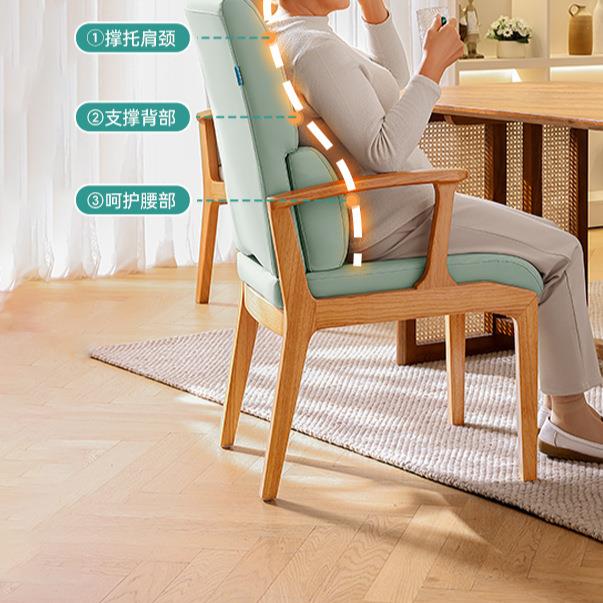 木餐椅带台扶手凳阳书房久坐护家用老人BLS-云朵高靠腰背座实椅