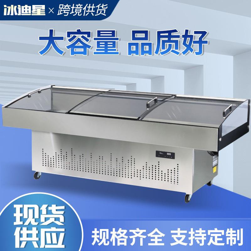 不锈摊钢平面海鲜冷柜商用菜展示柜藏烧809烤串串冰柜摆保鲜凉柜