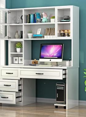 书桌书组合家23543女用电脑桌书柜一体桌儿童孩实木写桌卧室架学