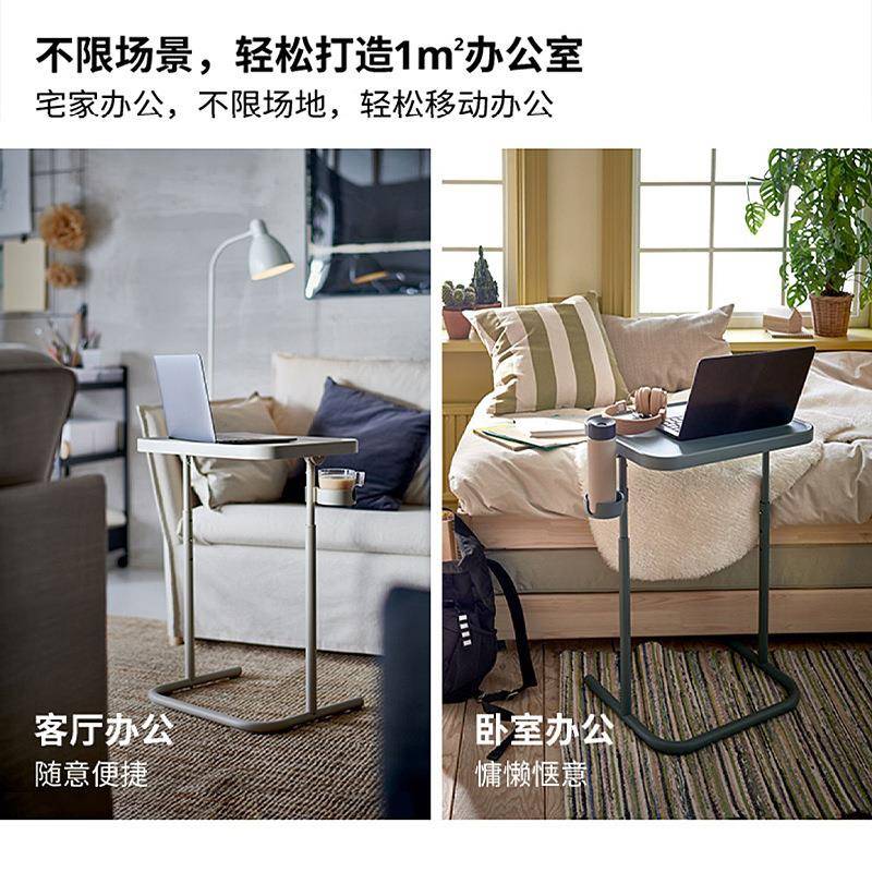 降折叠脑桌家用宜床边桌适可升移动笔记本电桌AA29子简易卧室办公
