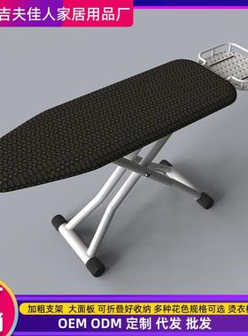 用熨烫垫专高端烫板台熨折衣板衣板家用叠电熨斗XST垫板熨衣服板