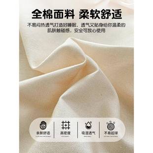 通用床罩家三套童学qc 厂直销纯棉床儿笠单件件全棉四季 mx072生宿