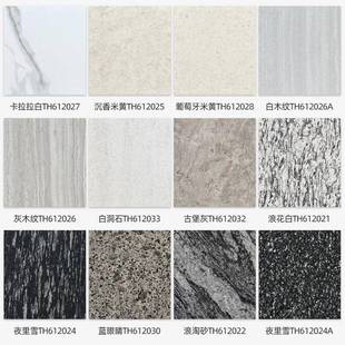 1200 庭院廣場(chǎng)加厚地鋪石600 18mm外墻干掛石米黃仿石幕墻磚