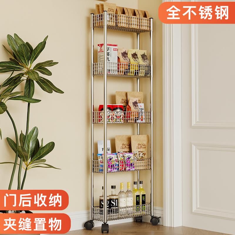 门后置物架不锈5钢超薄夹缝柜卫生收浴室极窄纳架子落地带间轮移