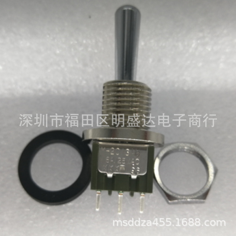 NKK进口摇臂开关 M-2013L/B-C4B M2013B2B3W01钮子开关3脚 防水圈