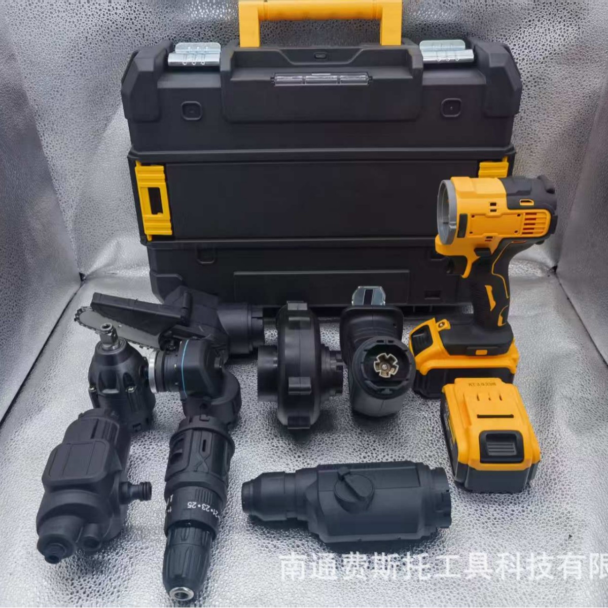 家用多功能万用宝工具套装