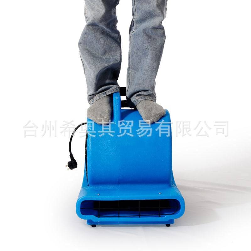 吹干机家用220V商用三档调速工业风机鼓风机酒店仓库地面吹地机