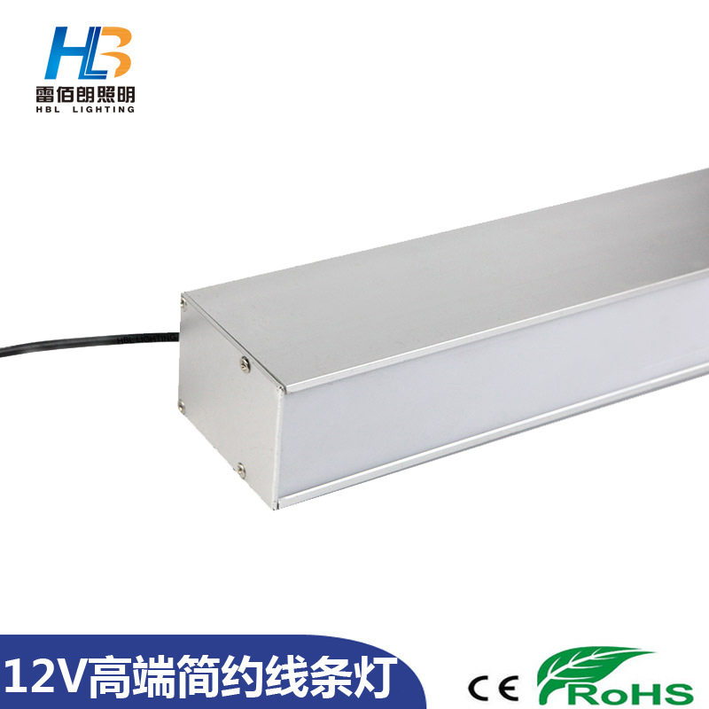 U型铝材2835低压防水LED线条灯