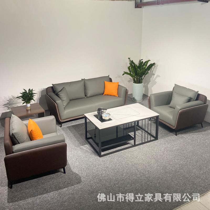 沙办OOD办公室沙发简约现代接待皮质三人单人商务位洽谈公发茶几