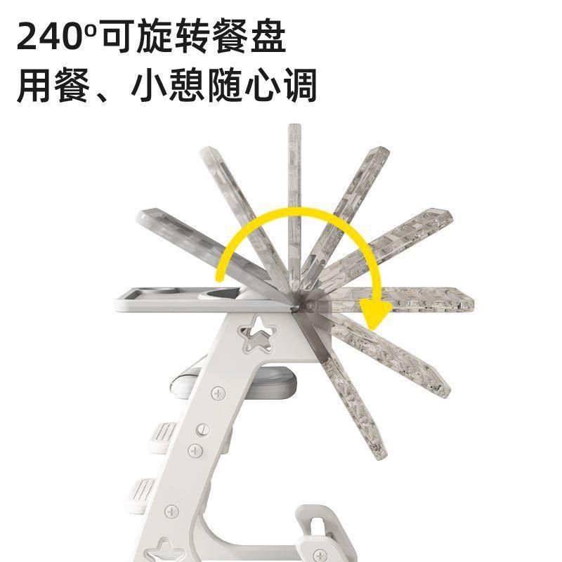 儿童成长椅专用家用吃饭餐桌椅婴儿坐椅多功能度n可坐宝宝餐椅