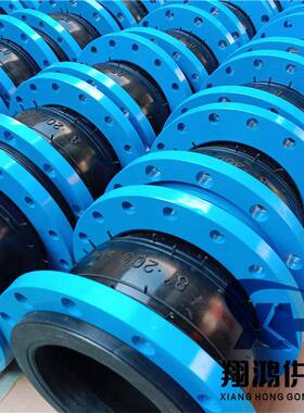 XT1FF绕1.0丁基橡ZLR胶接连头石灰石浆液管Q道可曲橡胶软接