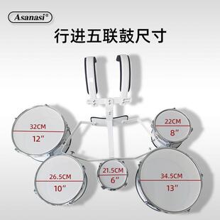 颜行进鼓多音鼓多连鼓联OVG鼓三四联鼓五联鼓带背架色多选