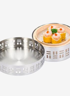 港式茶餐厅心点底座西餐酒蒸格配套蒸店笼3VTU04座不锈钢蒸笼套托