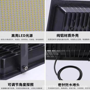 太能投光燈庭陽院燈EDL能照明燈道路燈戶外燈太陽能投戶外太陽投