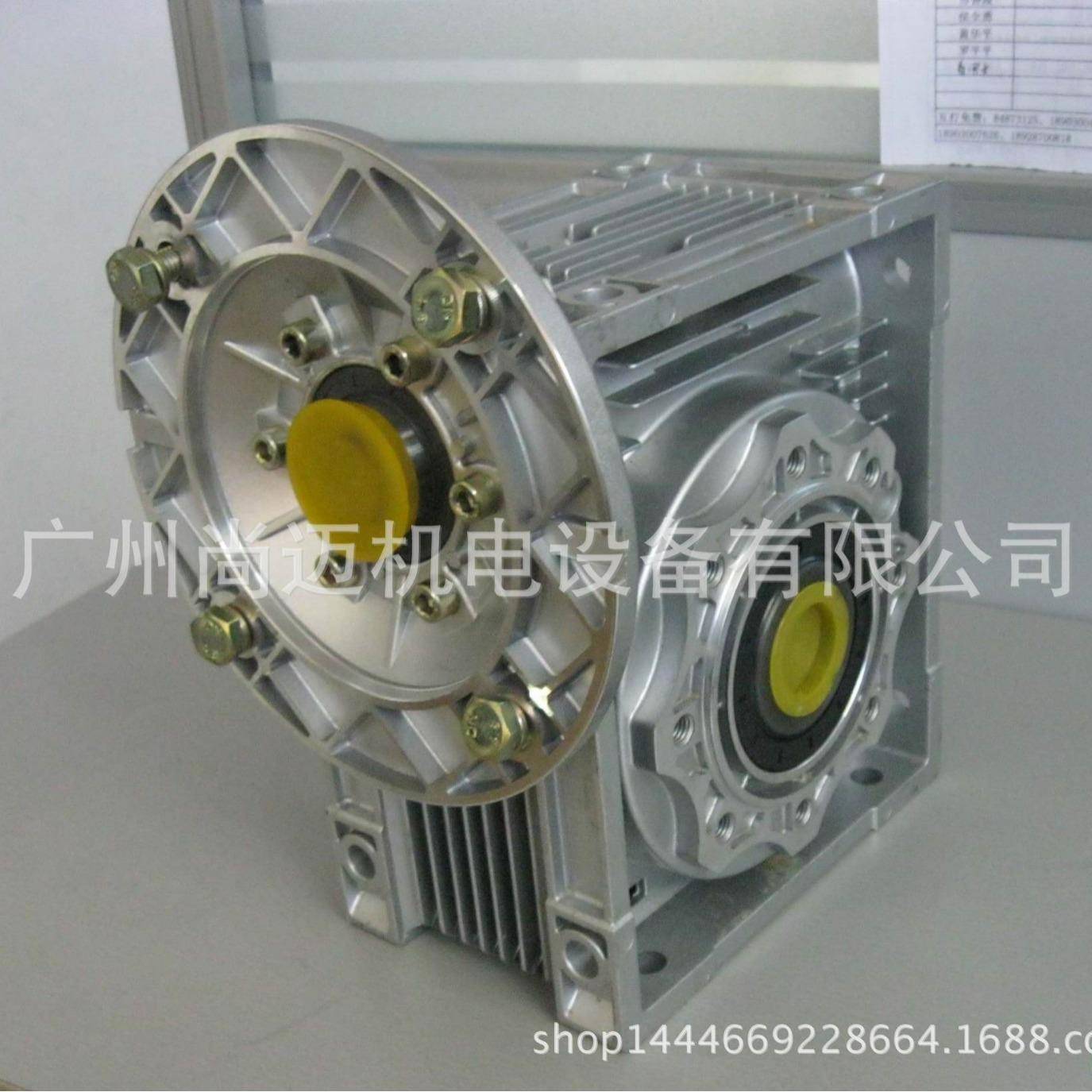 涡轮减速机NMRV063尺/NMR075-1/W30配0.参75KXXMW三相电机寸数