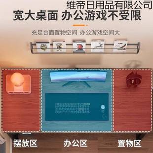 电脑桌卧室家用公小户型学生写字 子RPI长方形简办易桌出租屋台式