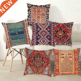 2022 New Ethnic Persian Carpet Print Linen Pillows Case Hot