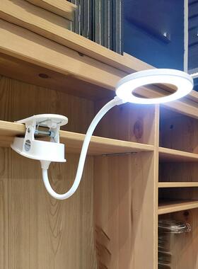 Clip LED Desk Lamp Reading Lamp Study Light Rechargeable