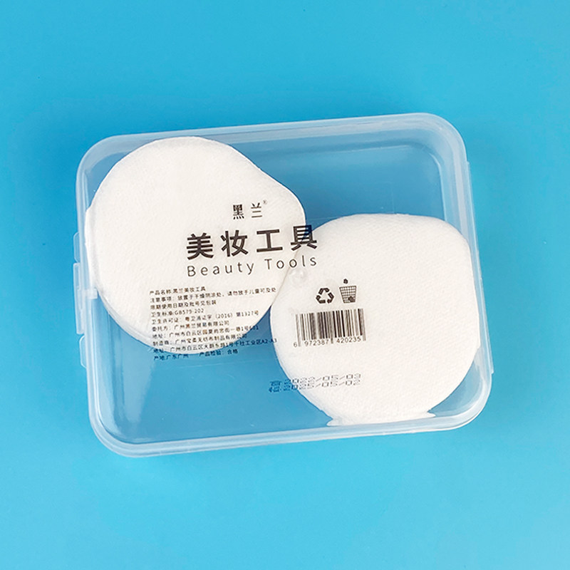 轻薄桃子棉片干眼膜纸化妆棉片图片