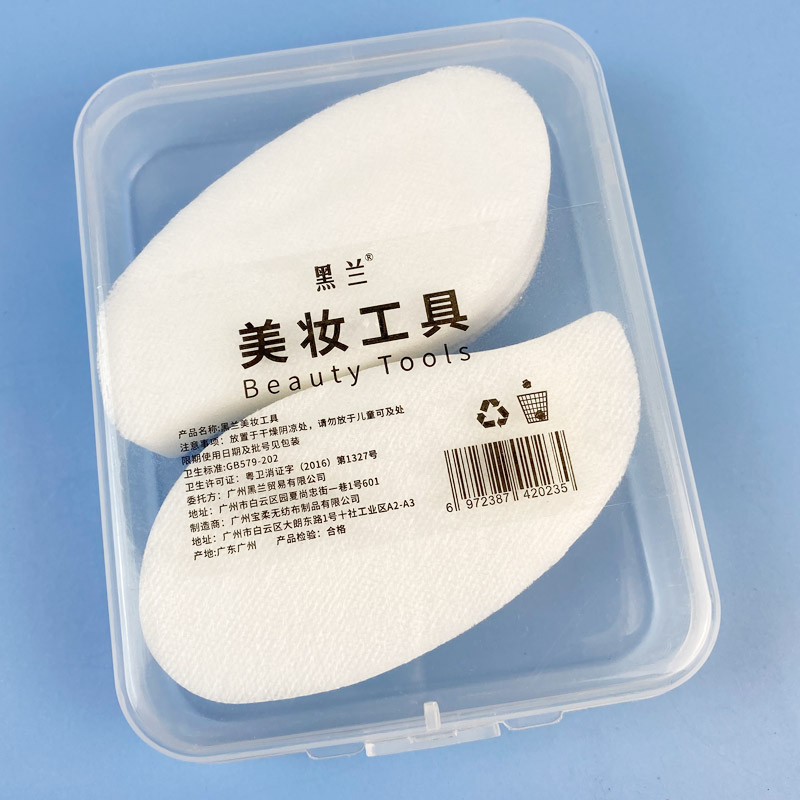 轻薄省水芒果化妆棉一次性棉片图片